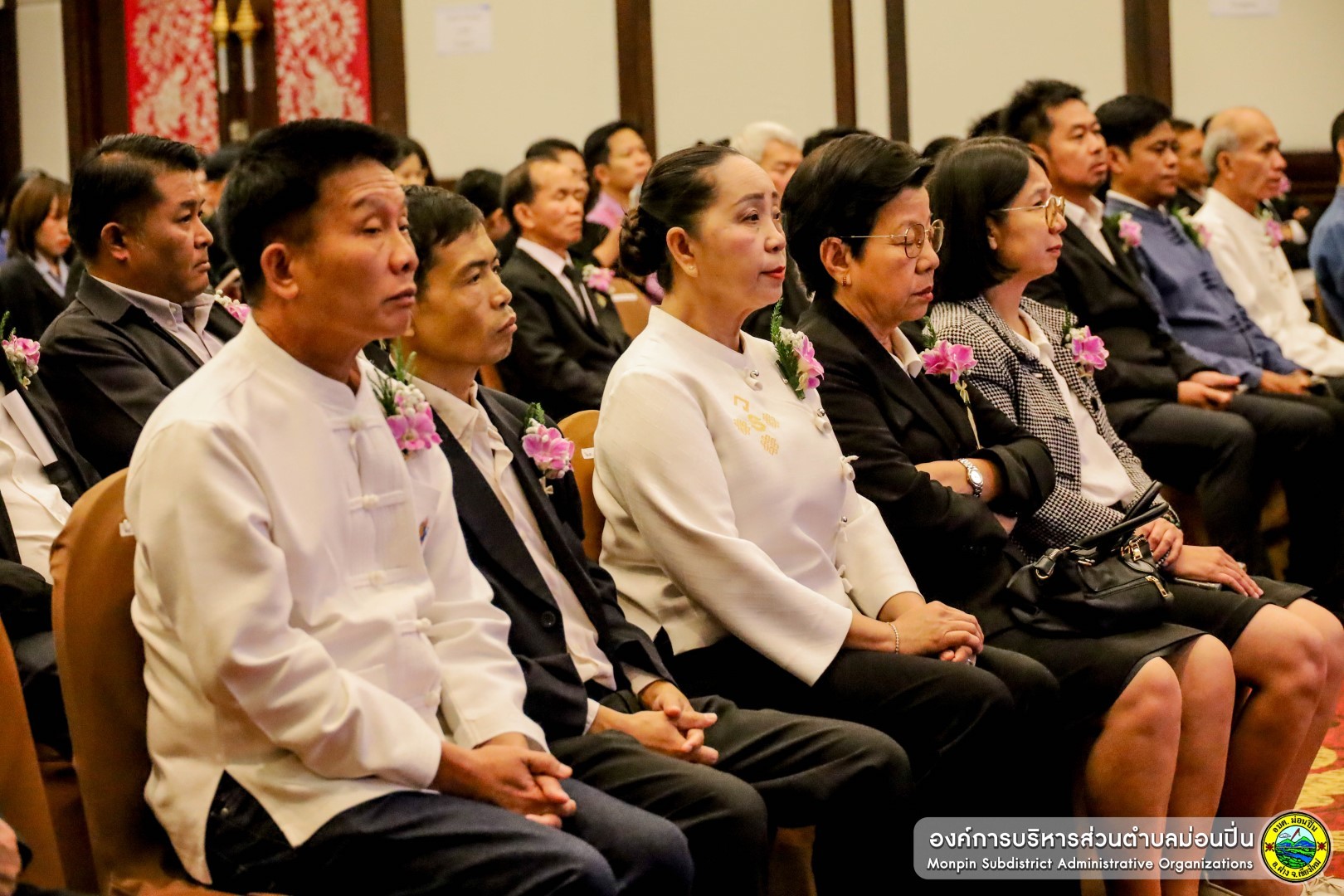รับมอบเกียรติบัตรรับรองคุณภาพระบบบริการอนามัยสิ่งแวดล้อม