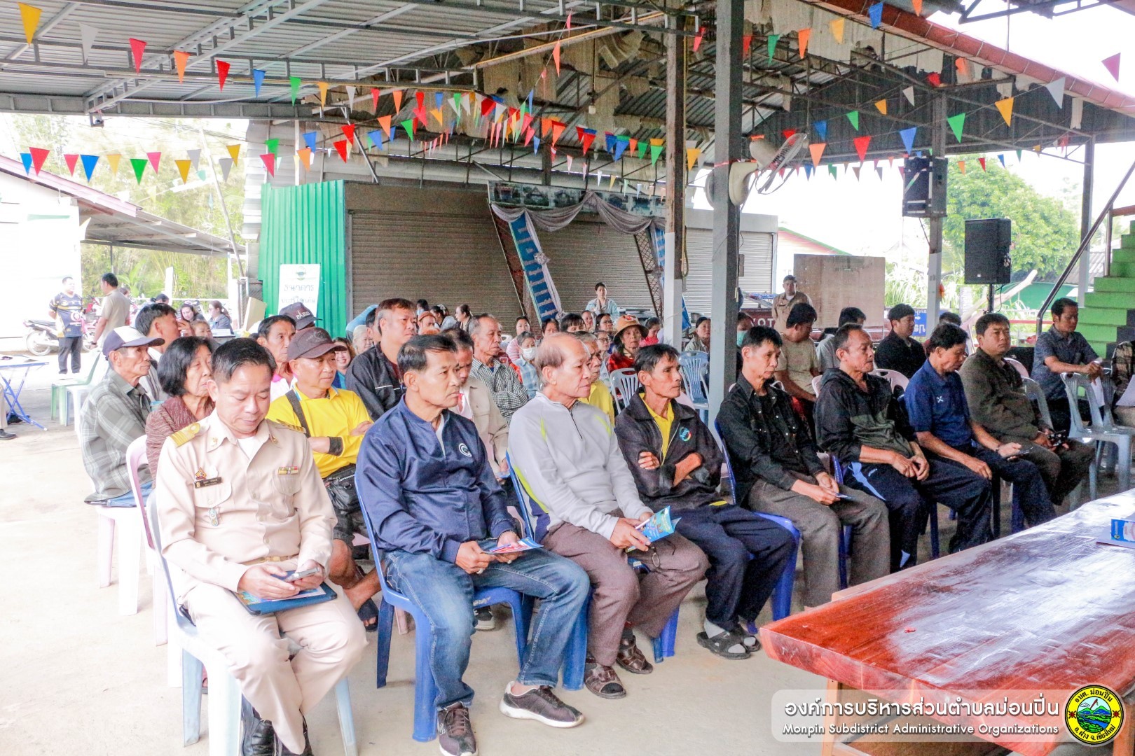  ประชุมเวทีประชาคมระดับหมู่บ้าน 2569 หมู่ 8