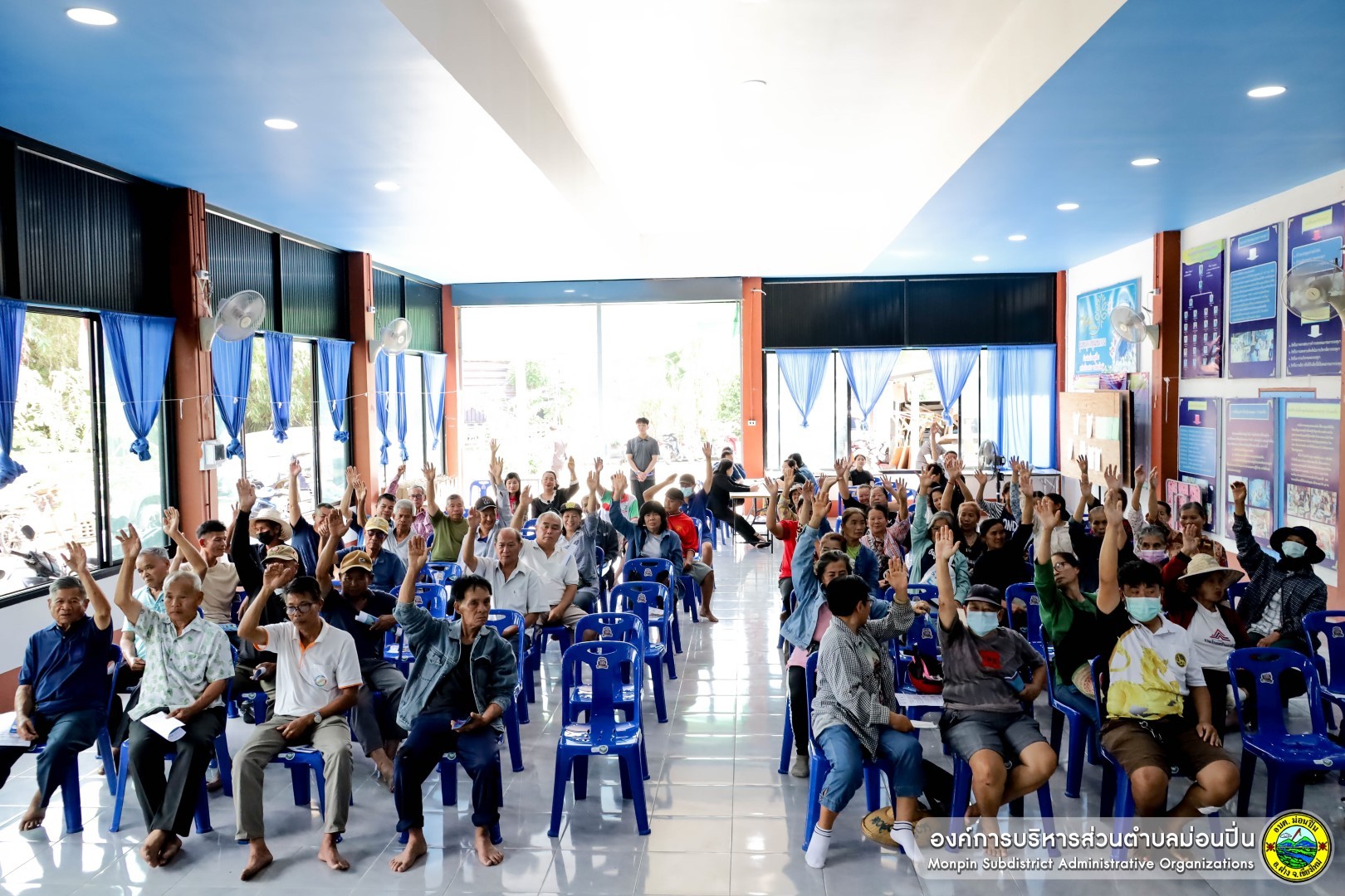  ประชุมเวทีประชาคมระดับหมู่บ้าน 2569 หมู่ 3