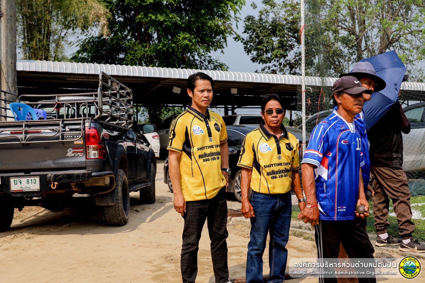  กีฬาประชาชนตำบลม่อนปิ่น 2569