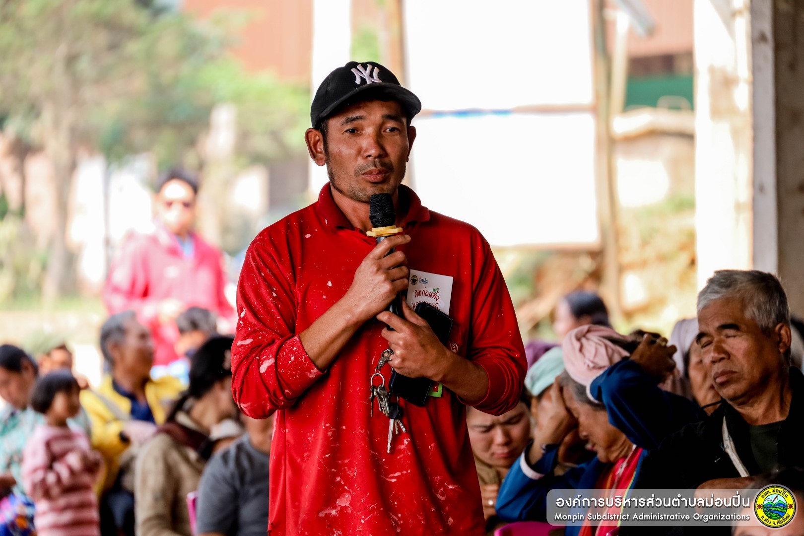 ประชุมเวทีประชาคมระดับหมู่บ้าน 2569 หมู่ 14