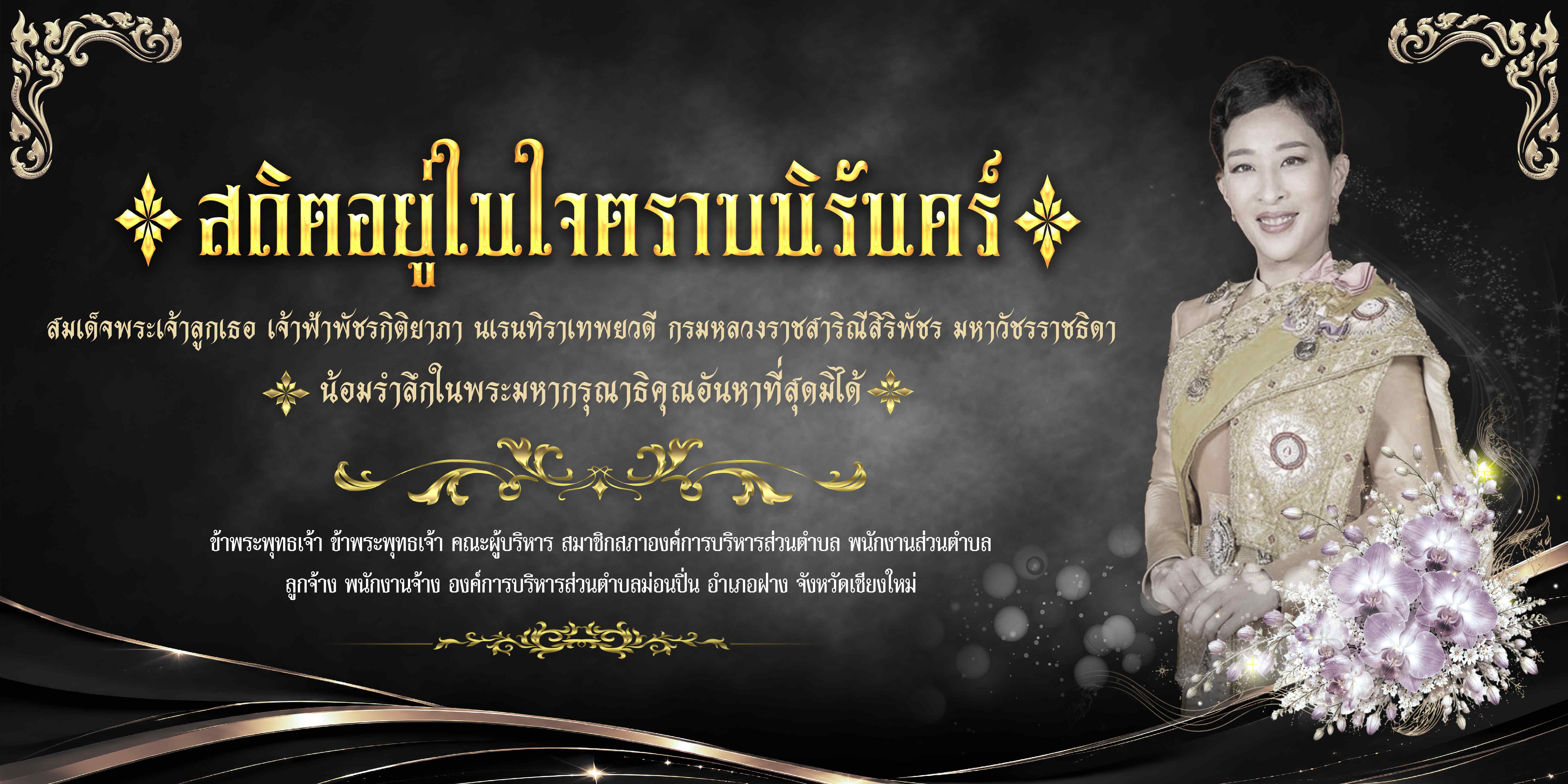 Image for Blog ID: 