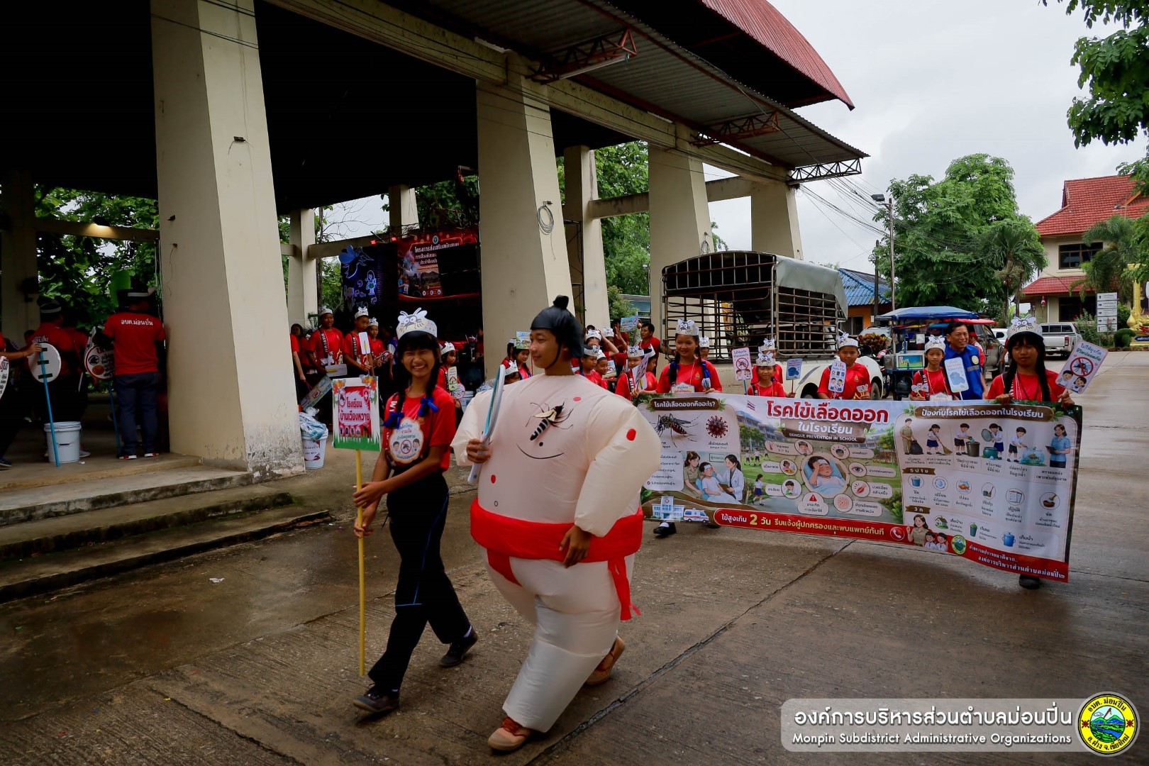 Slide 77