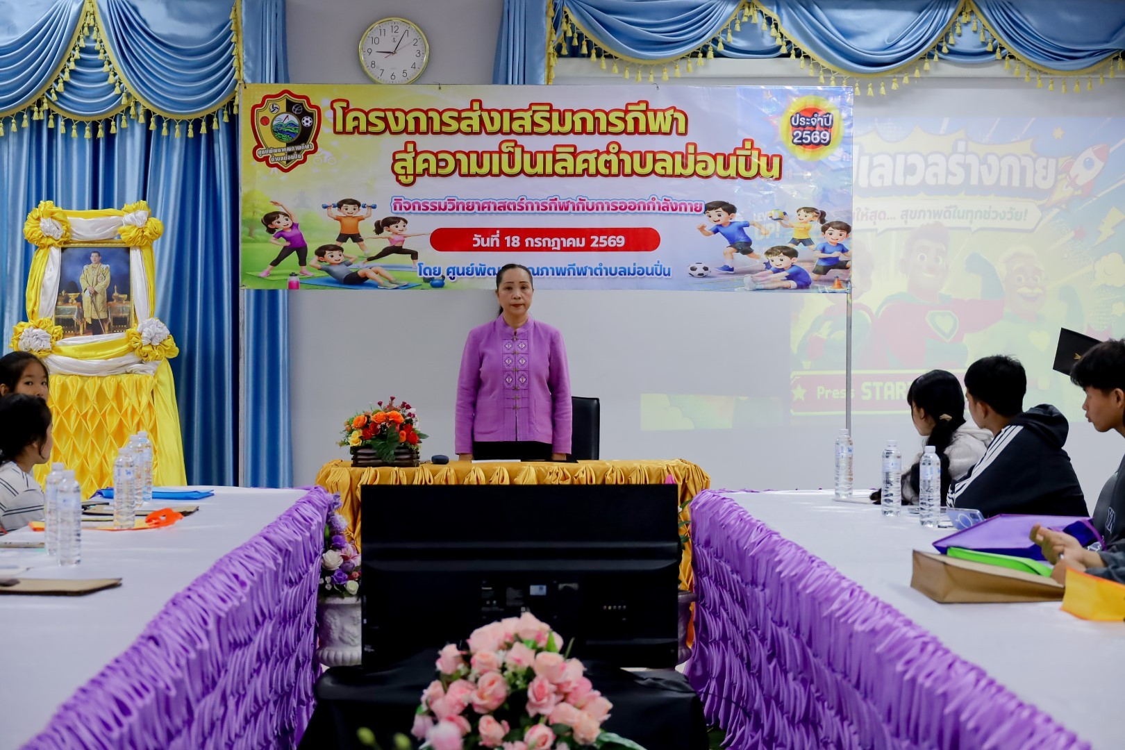 Slide 25