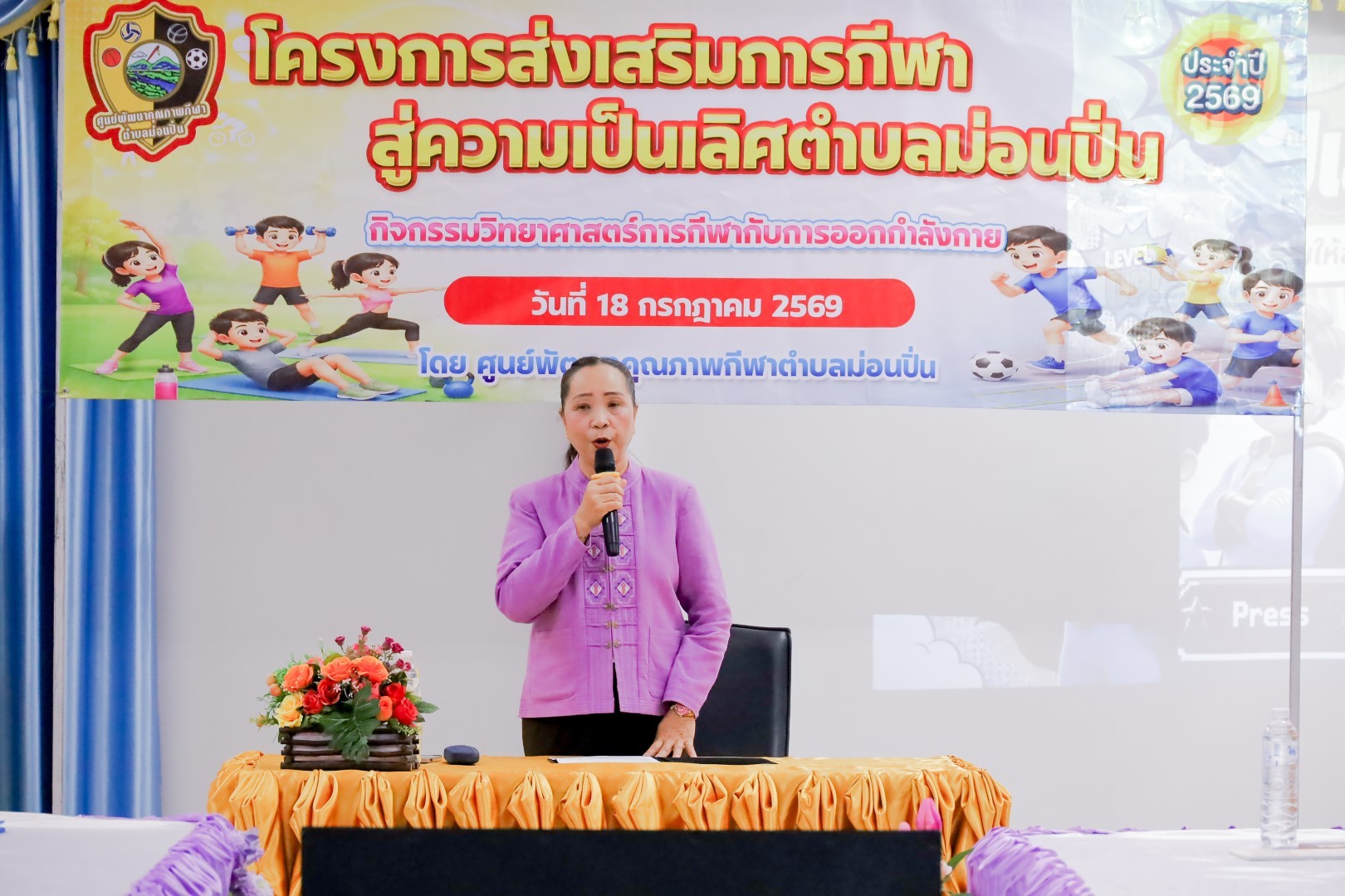 Slide 27