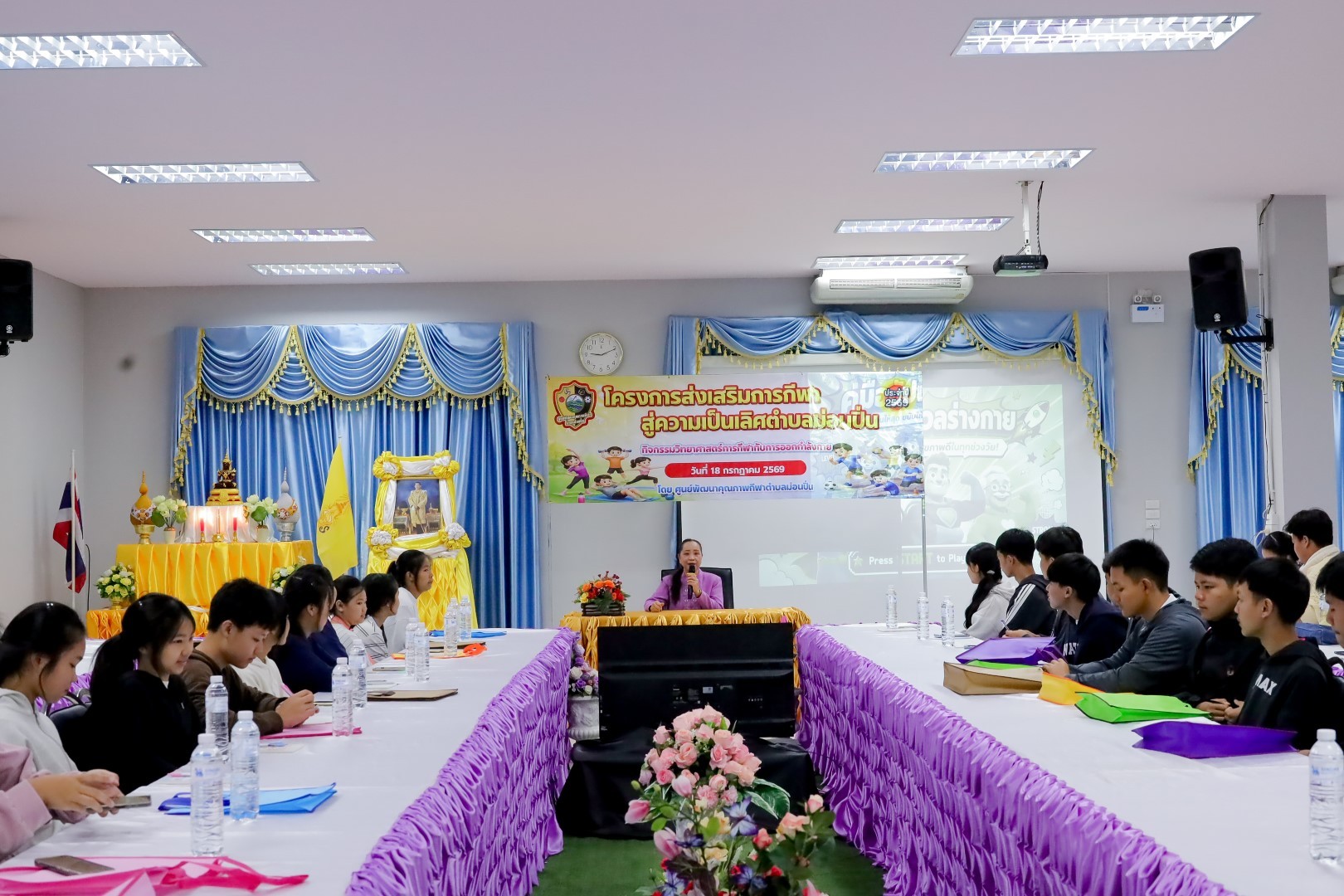 Slide 30