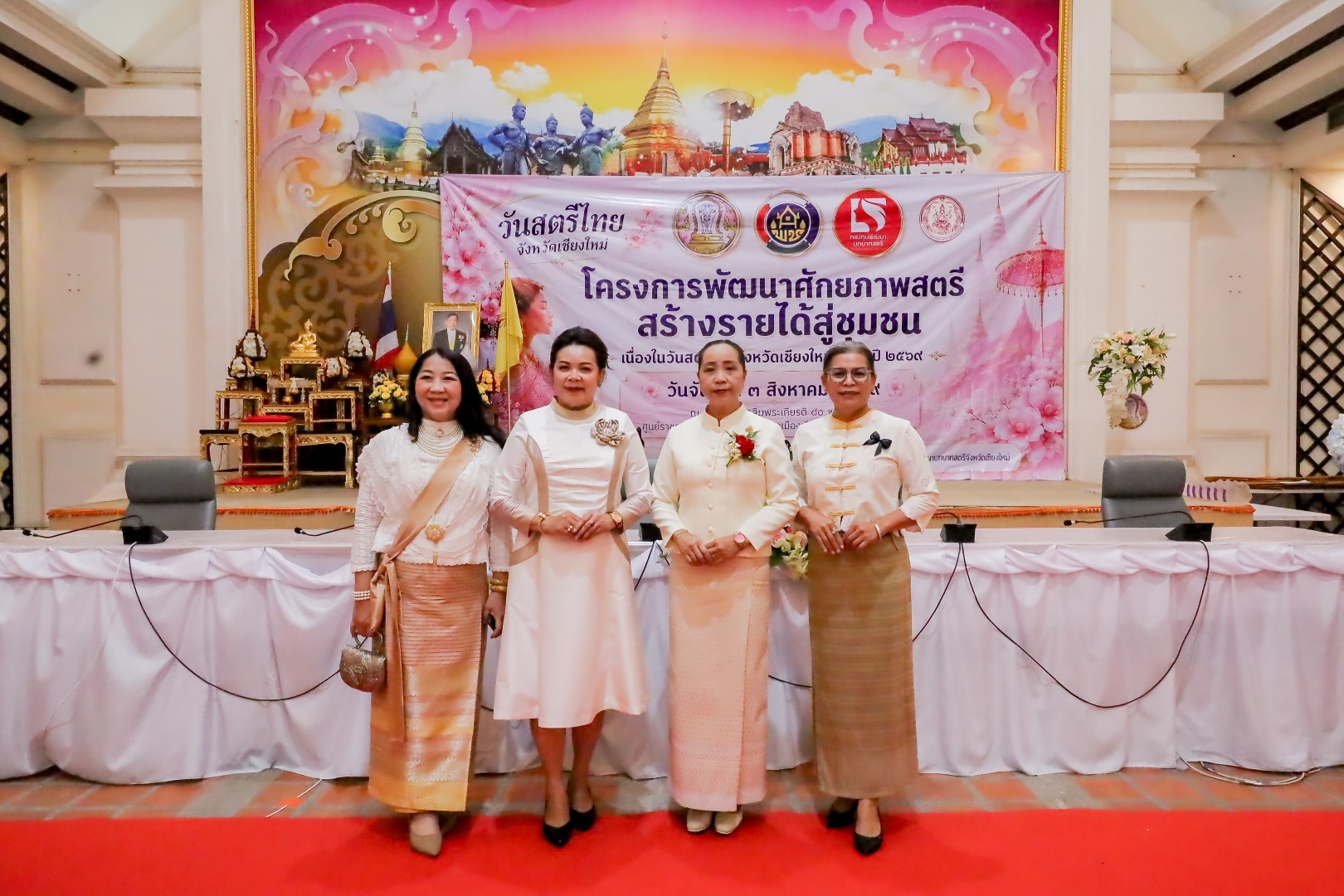 Slide 9