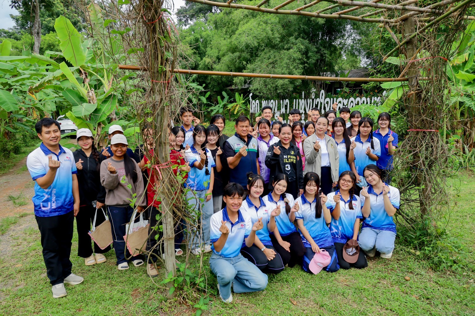 Slide 17
