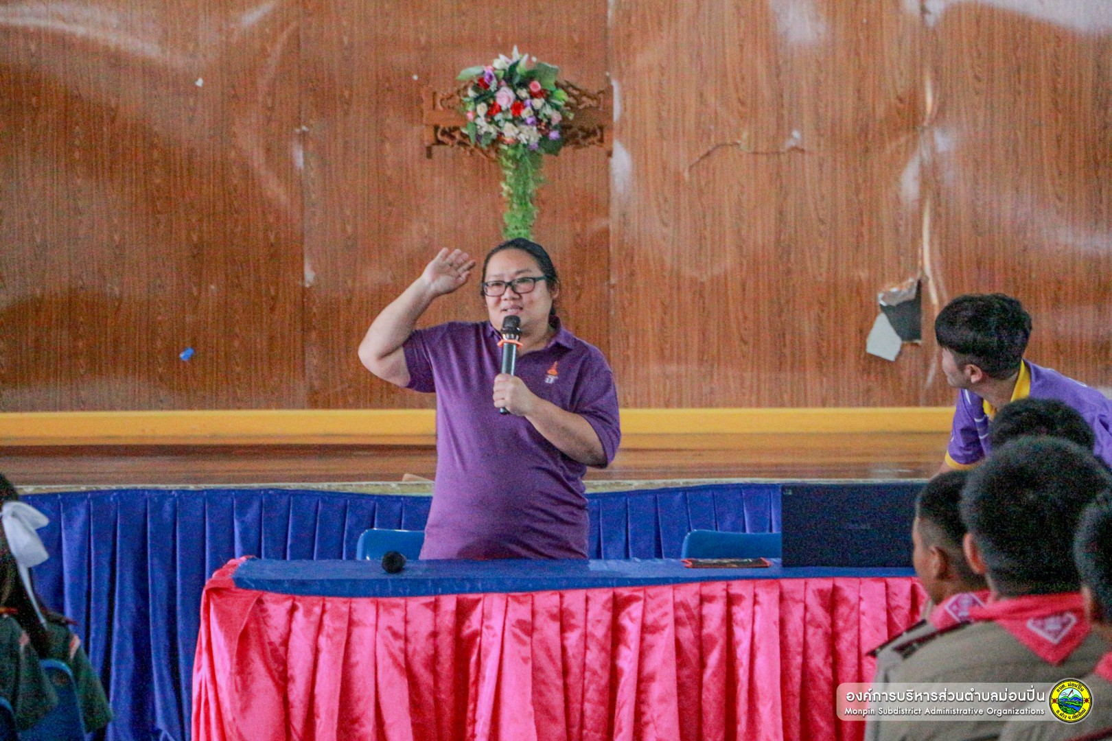 ภาพประกอบ  โครงการอนุรักษ์พันธกรรมพืชอันเนื่องมาจากพระราชดำริฯ