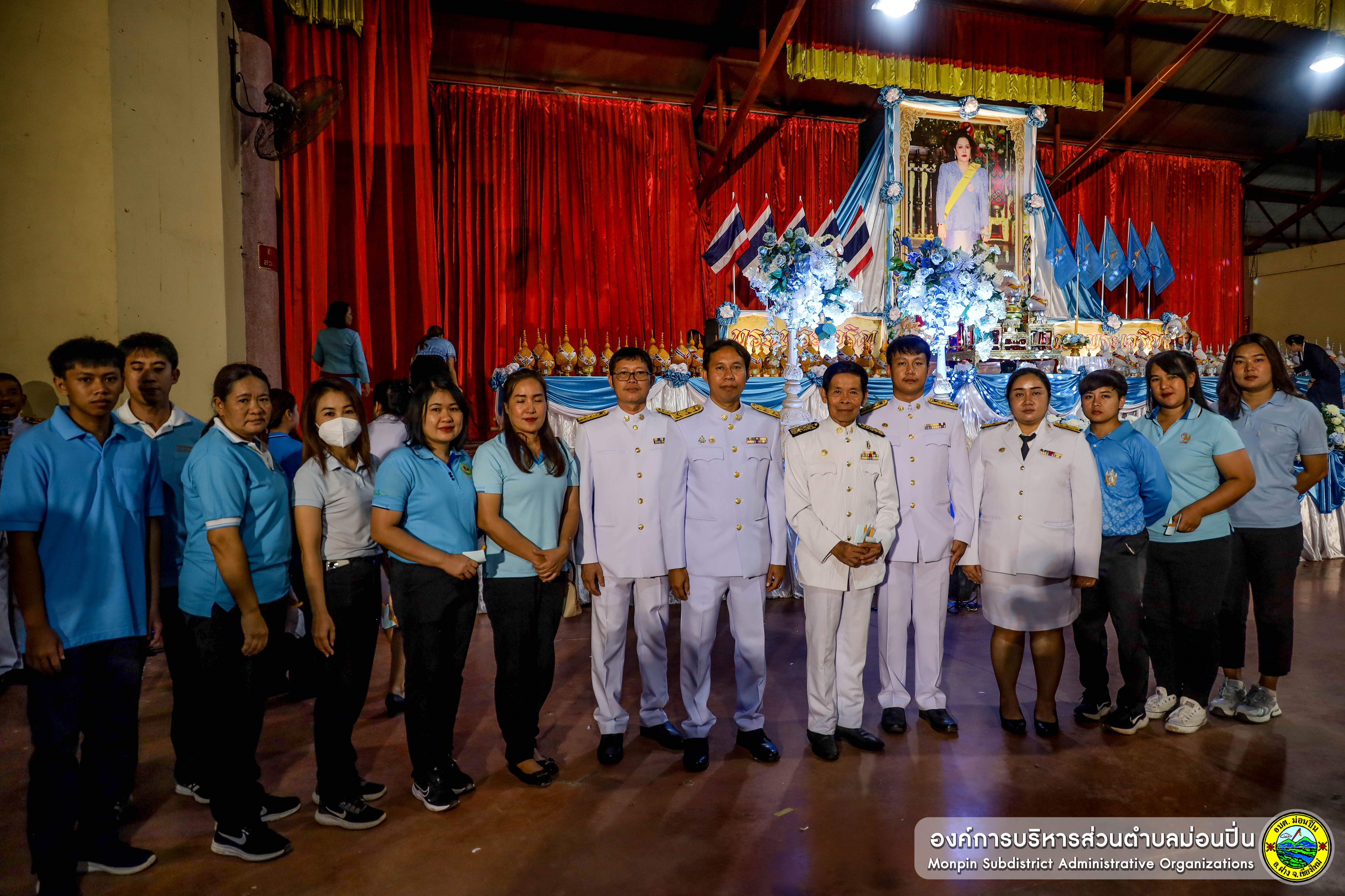 ภาพประกอบ  พิธีเฉลิมพระเกียรติสมเด็จพระนางเจ้าสิริกิติ์ฯ