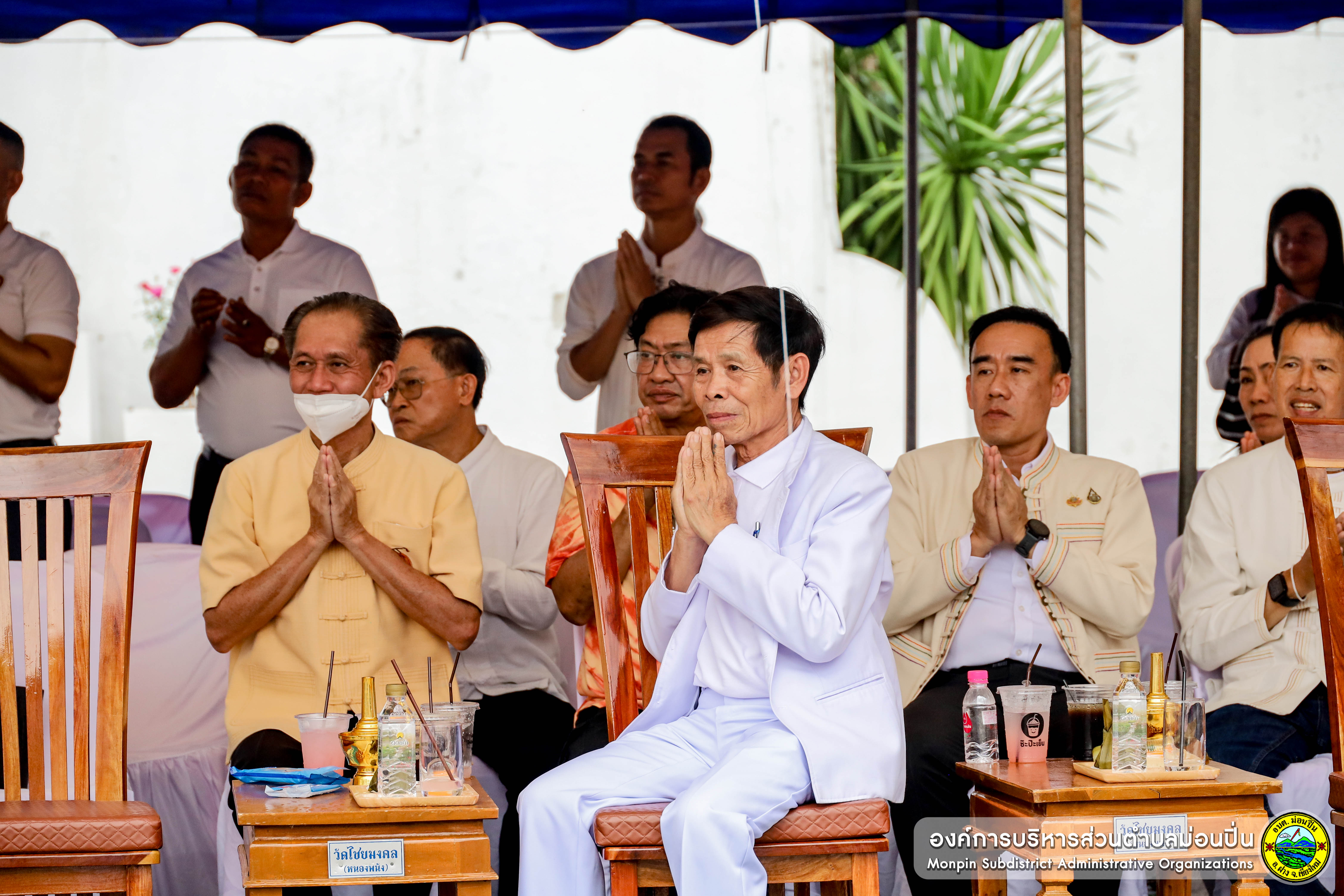 ภาพประกอบ พิธีเททองหล่อ "พระพุทธสิกขีฝาง"
