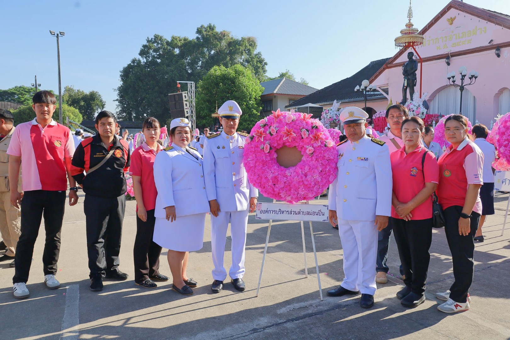 ภาพประกอบ  พิธีวางพวงมาลาถวายราชสักการะ เนื่องในวันปิยมหาราช ประจำปี 2568