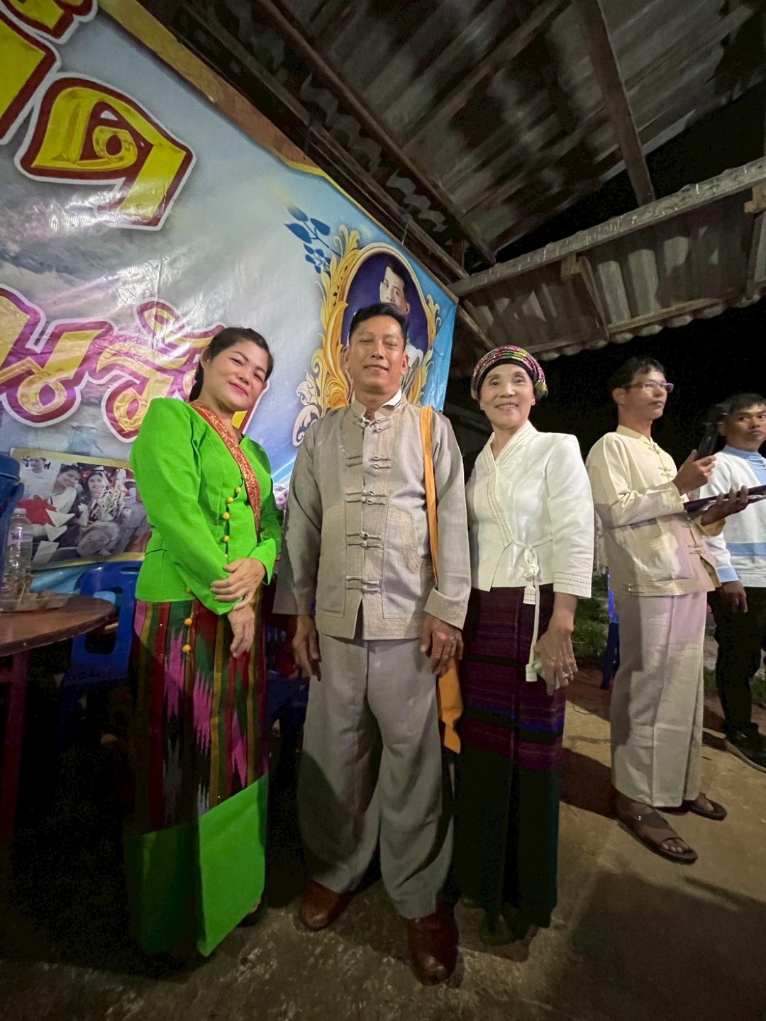 ภาพประกอบ งานประเพณีออกพรรษา ( ปอยเหลินสิบเอ็ด ) วัดหนองบัวคำ