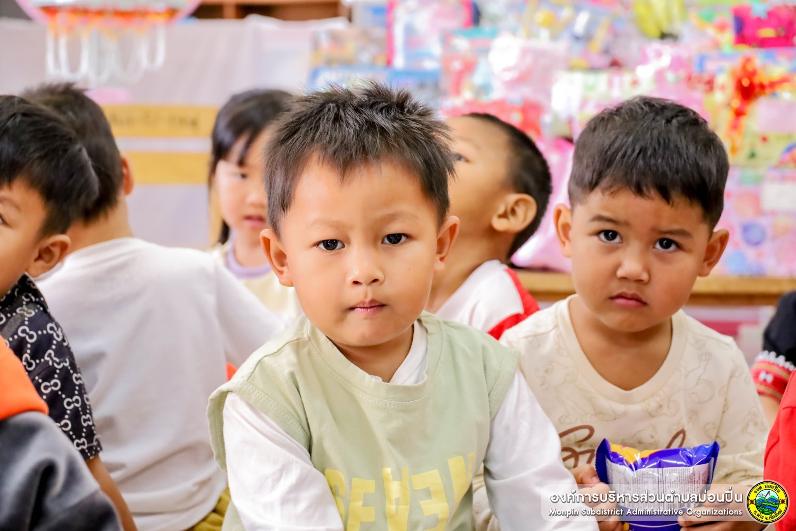 ภาพประกอบ  กิจกรรมเนื่องในวันเด็กแห่งชาติ ประจำปีงบประมาณ 2569