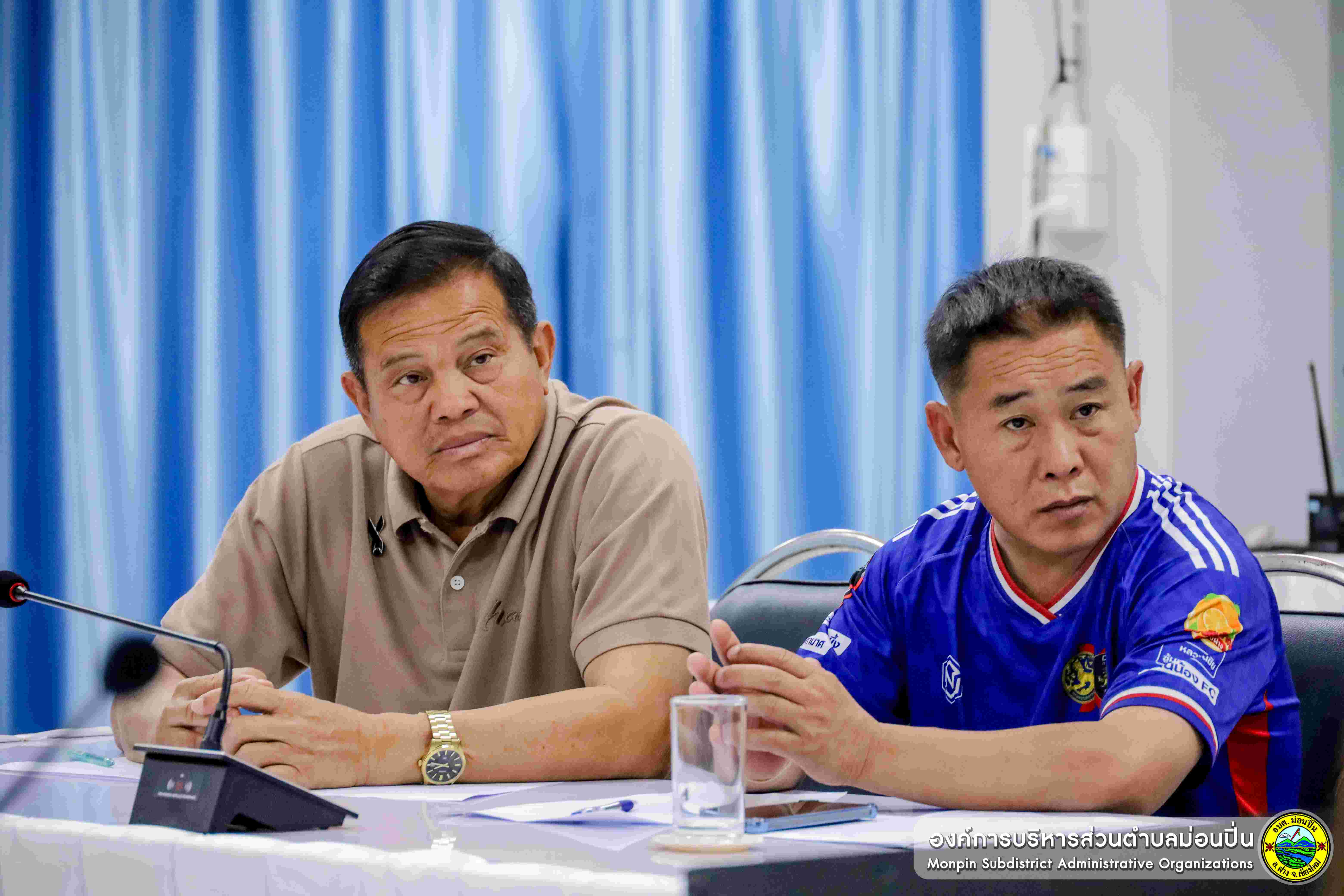 ภาพประกอบ  ประชุมหัวหน้าส่วนราชการประจำเดือนกุมภาพันธ์ 2569