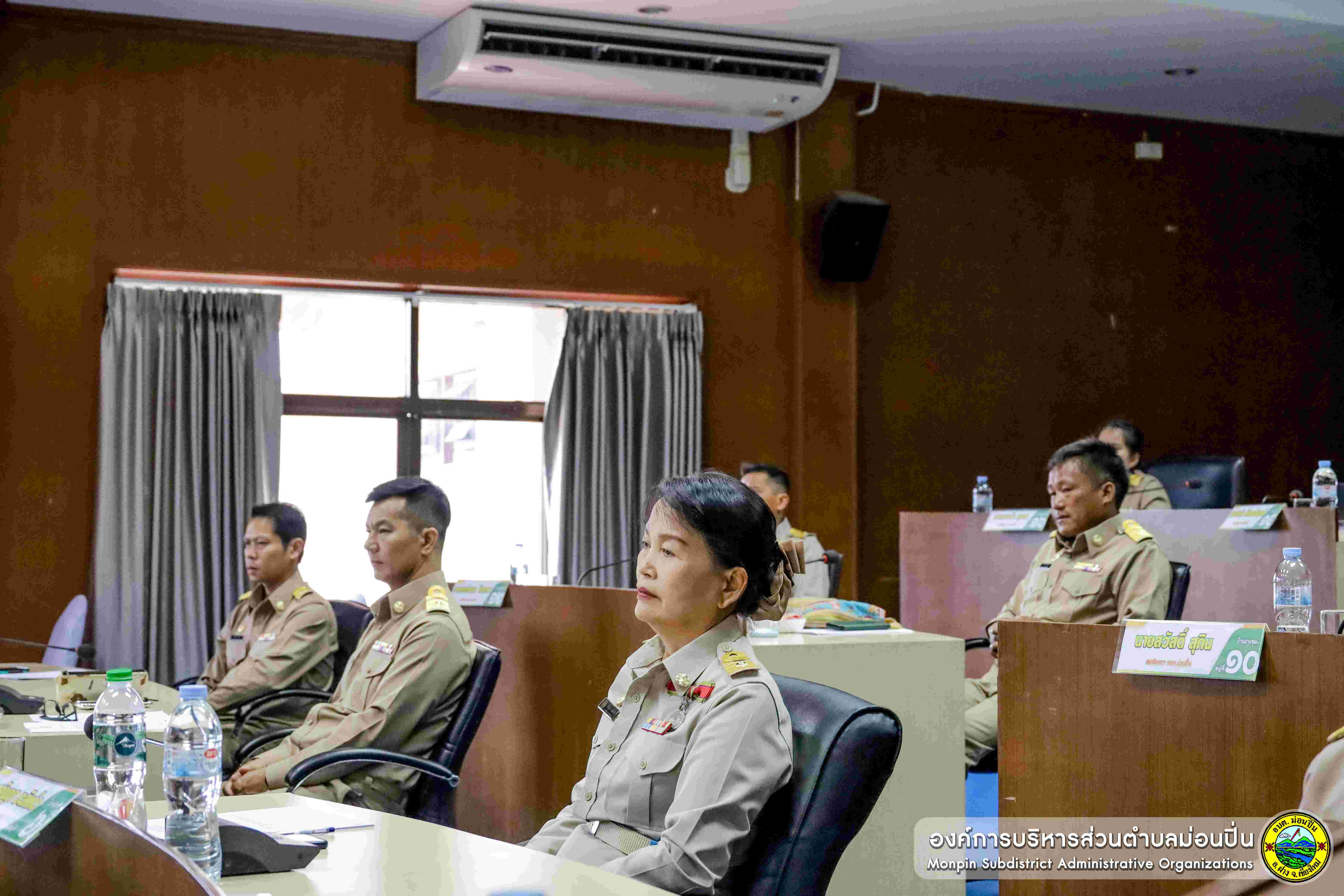 ภาพประกอบ ประชุมสภา อบต.ม่อนปิ่น สมัยสามัญที่ 1 ประจำปี 2569