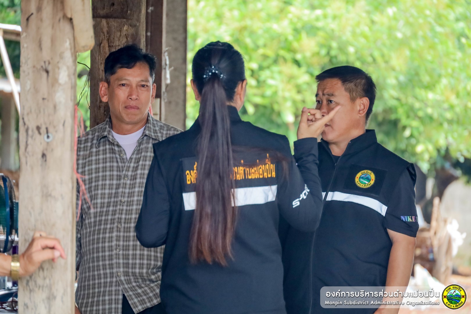 ภาพประกอบ  โครงการสนับสนุนผ้าอ้อมผู้ใหญ่ สำหรับบุคคลที่มีภาวะพึ่งพิงฯ