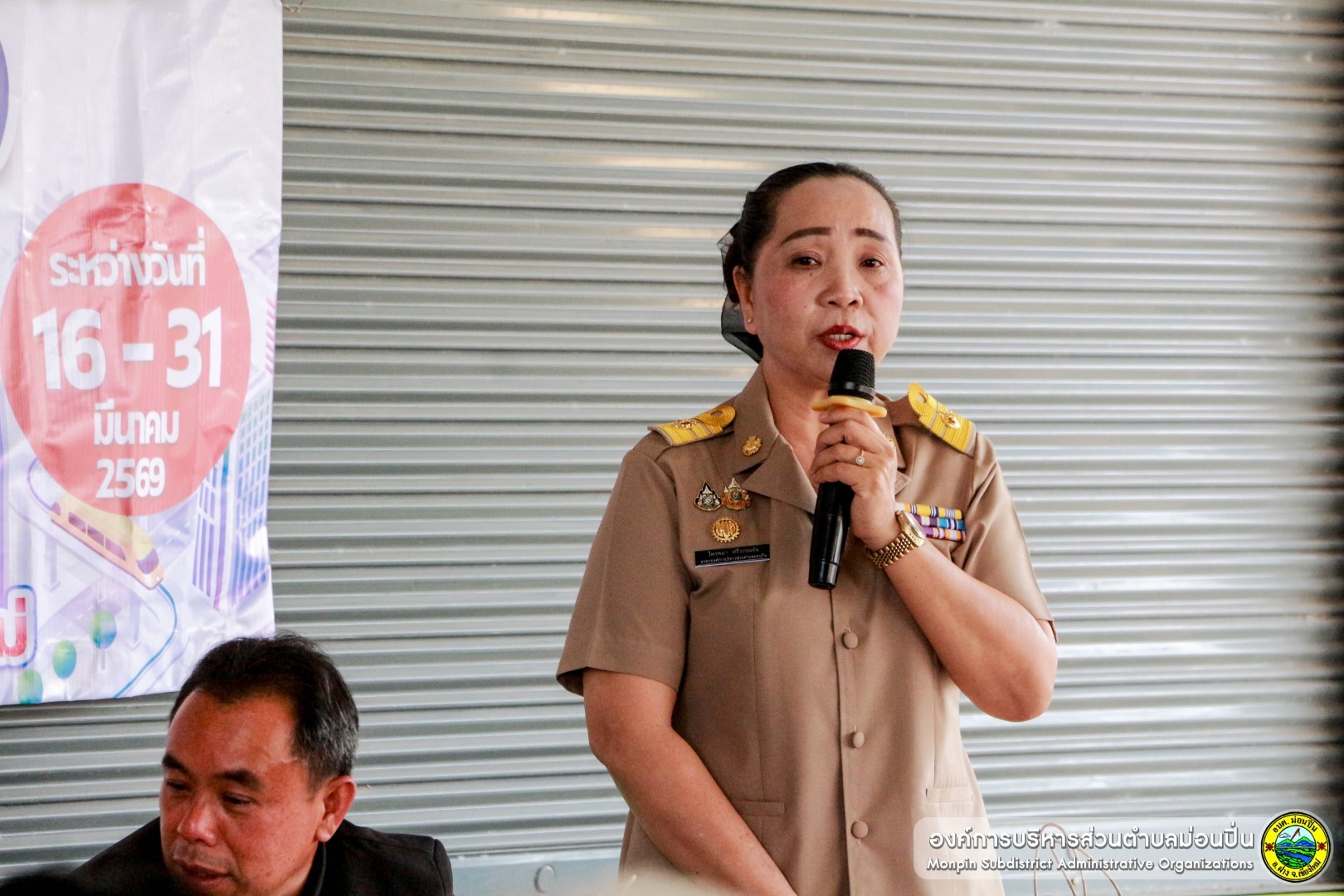 ภาพประกอบ  ประชุมเวทีประชาคมระดับหมู่บ้าน 2569 หมู่ 8