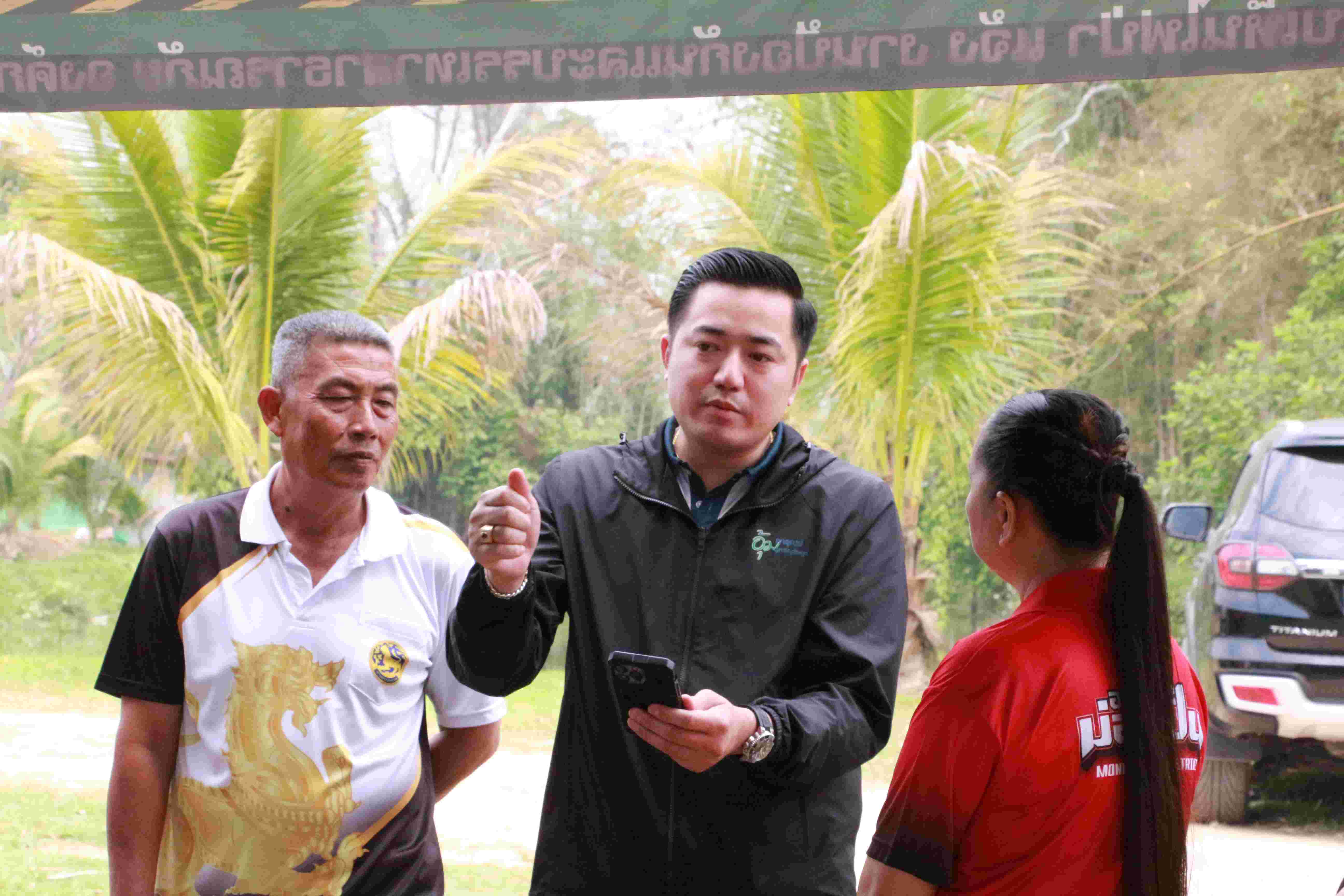 ภาพประกอบ  เยี่ยมศูนย์ปฏิบัติการกองอำนวยการร่วมแก้ไขปัญหาหมอกควันไฟป่า