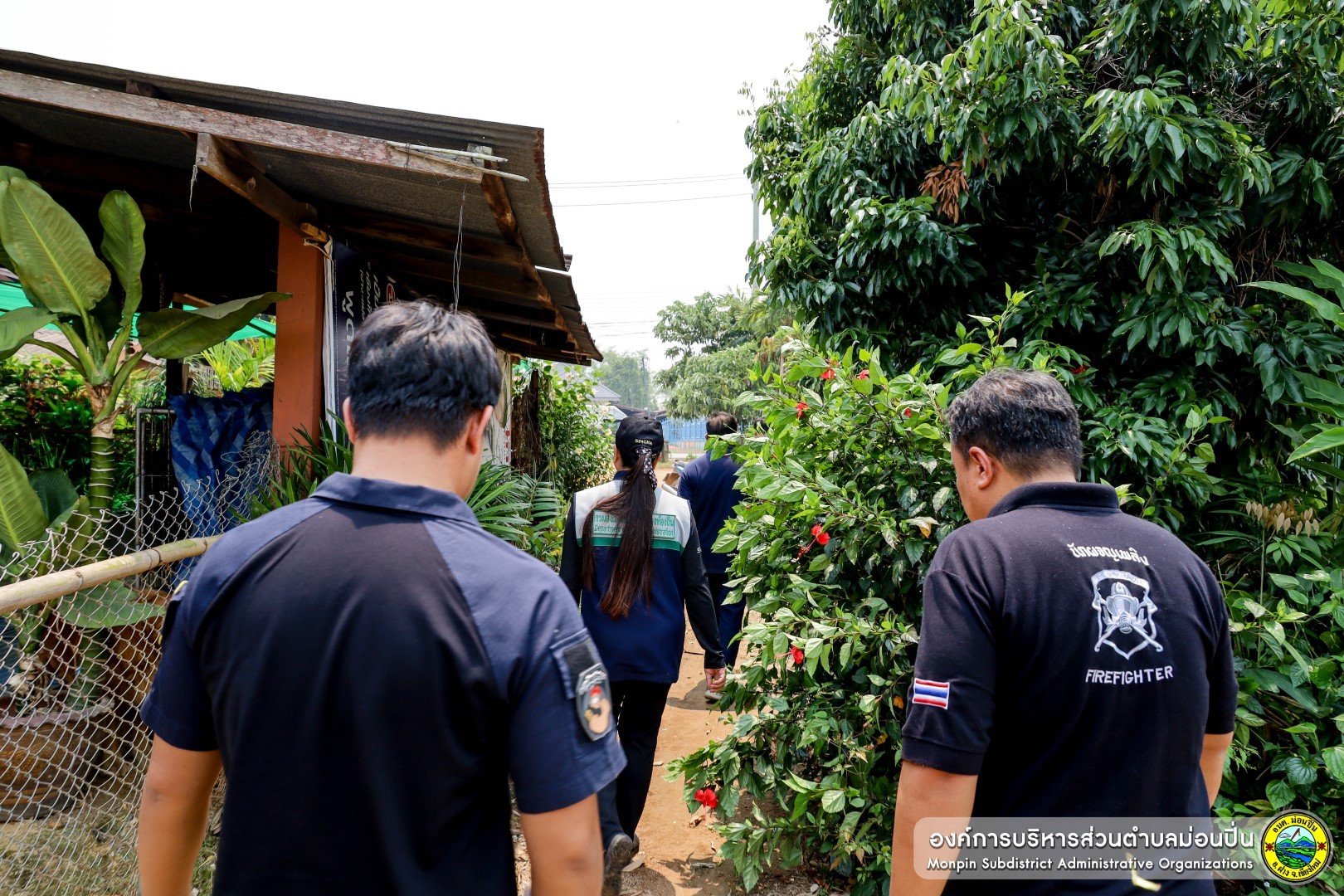 ภาพประกอบ  สำรวจความเสียหายและรับแจ้งความเสียหายจากเหตุวาตภัย(พายุฤดูร้อน)