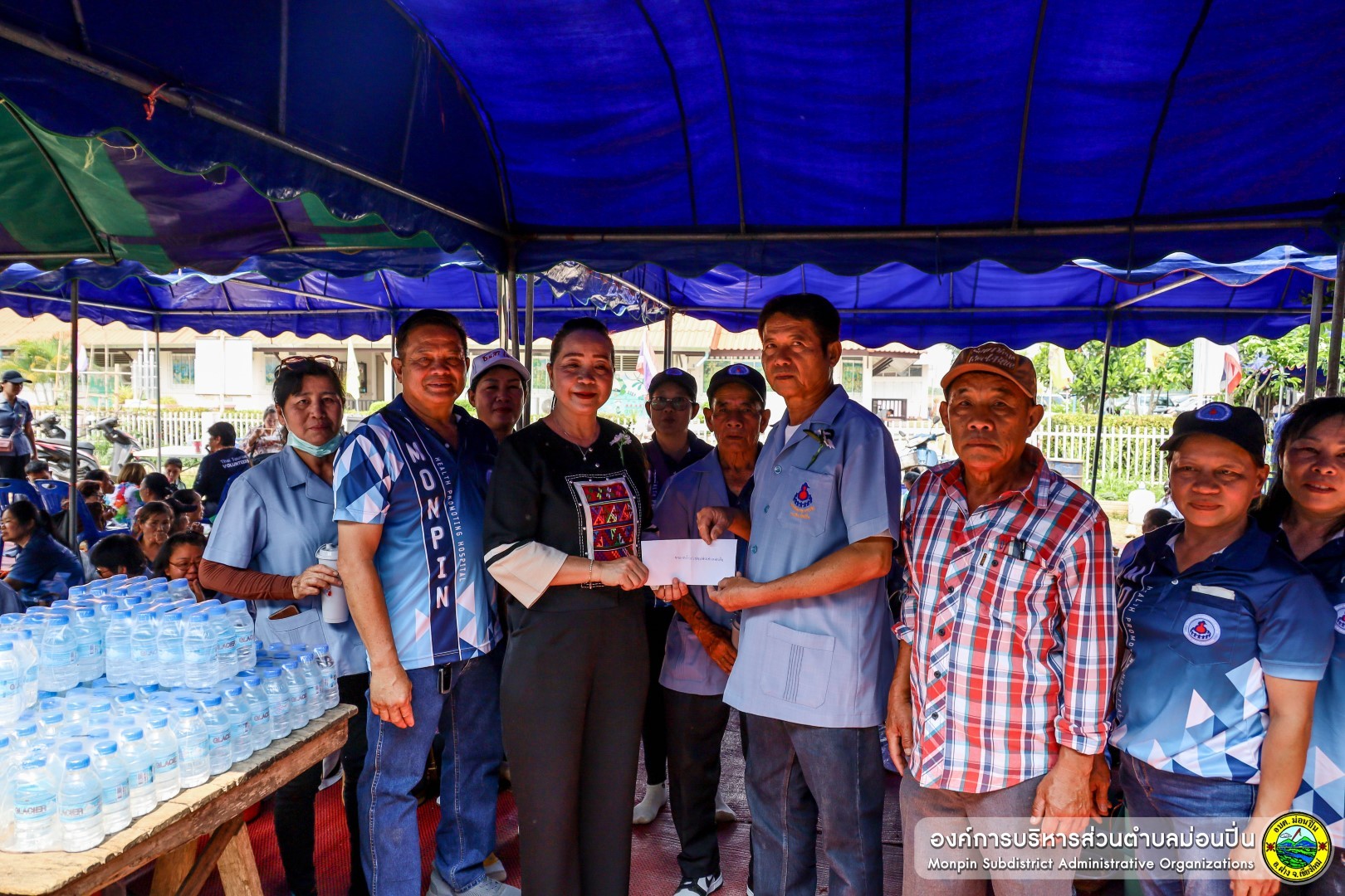 ภาพประกอบ  งานวัน อสม.แห่งชาติ ประจำปีงบประมาณ พ.ศ.2569