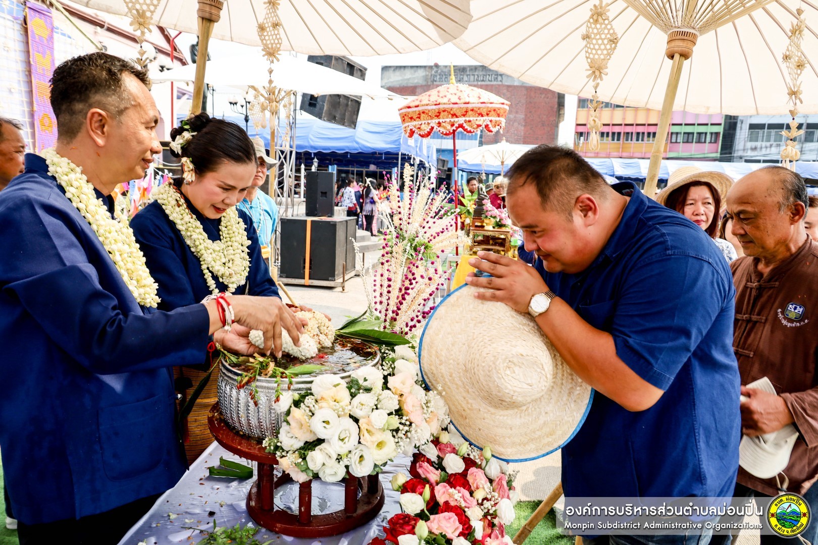 ภาพประกอบ  กิจกรรมสืบสานป๋าเวณี "สระเกล้าดำหัว ป้อเมืองฝาง " ประจำปี 2569