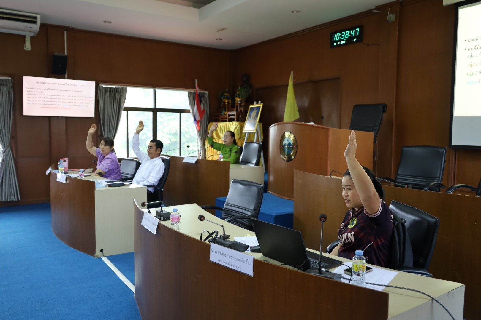 ภาพประกอบ  ประชุมคณะอนุกรรมการสนับสนุนการจัดบริการดูแลระยะยาว 2 / 2569