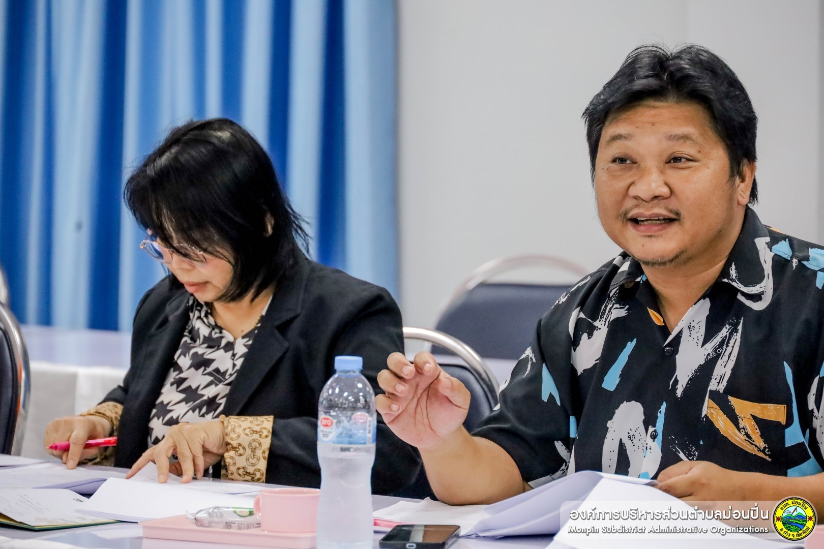 ภาพประกอบ ประชุมสภาฯ (นอกรอบ) 29 เมษายน 2569
