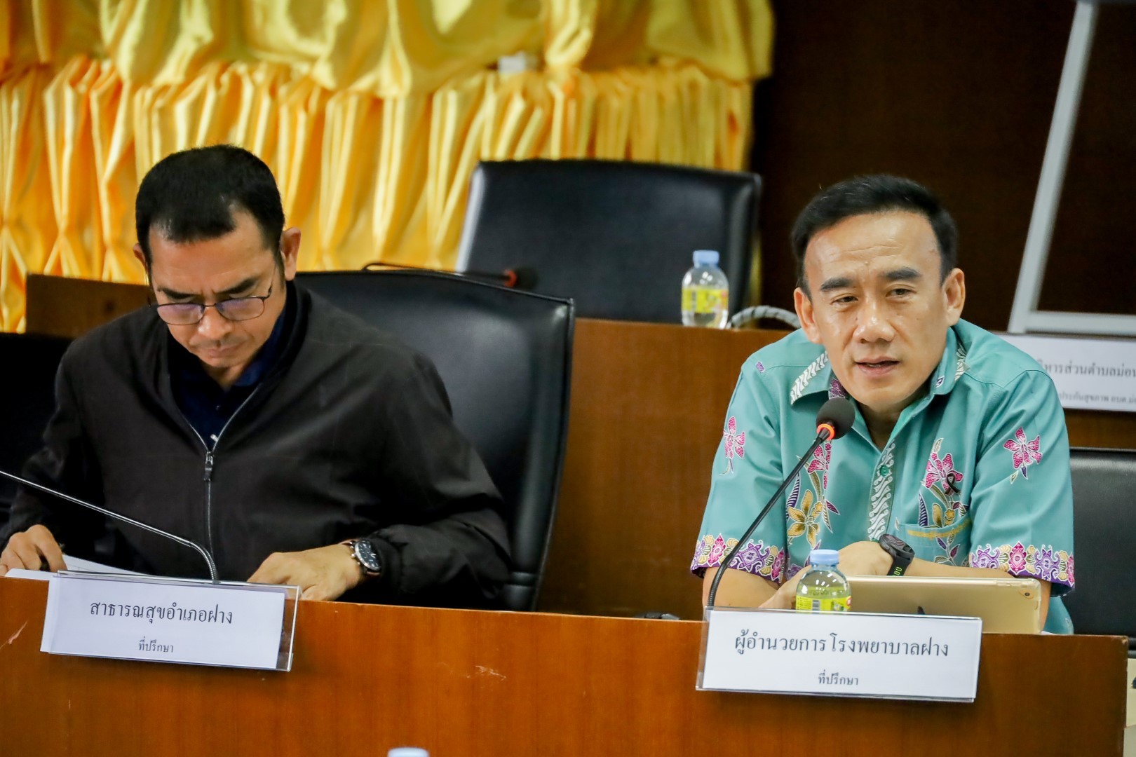 ภาพประกอบ ประชุมคณะกรรมการกองทุนหลักประกันสุขภาพ ครั้งที่ 3/2569