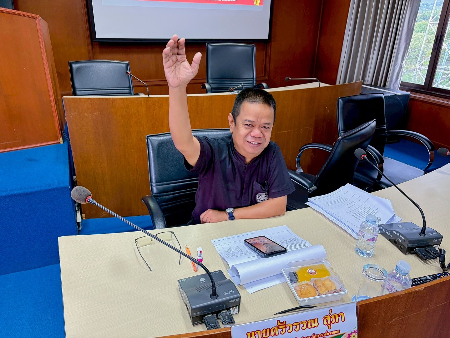 ภาพประกอบ เธเธฃเธฐเธเธธเธกเธเธ“เธฐเธเธฃเธฃเธกเธเธฒเธฃเธเธฑเธ’เธเธฒเธ—เนเธญเธเธ–เธดเนเธ เน€เธเธดเนเธกเน€เธ•เธดเธก เธเธฃเธฑเนเธเธ—เธตเน 1