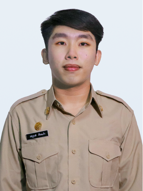 นายธนัญกิตติพิชญ์  เขื่อนแก้ว