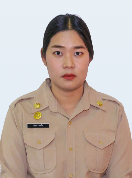นางสาวน้ำฝน  ละปาน