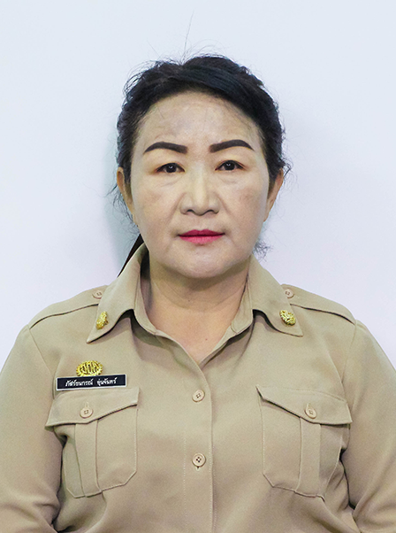 นางภัสร์ธนกรณ์  อุ่นจันทน์