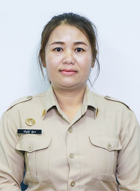 นางวรัญญา ปู่ลาง