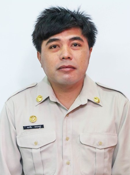 นายเอกชัย  พรมเทศ