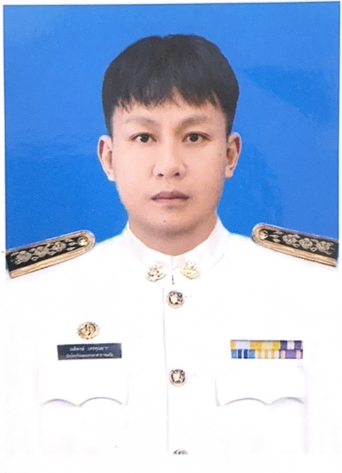 นายเนติพงษ์ เดชคุณมาก